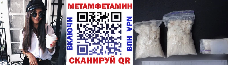 АМФ VHQ  Купить  Пионерский 