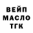 МЕТАДОН VHQ American Werewolf