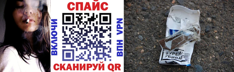 Купить где  Пионерский  Бутират жидкий экстази 