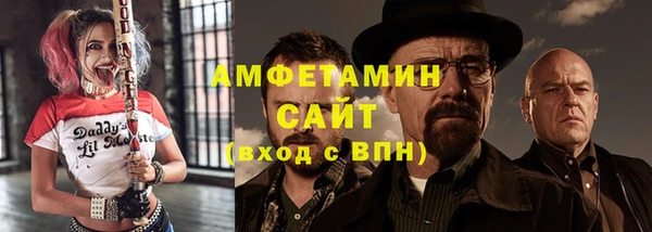 гашишное масло Горно-Алтайск