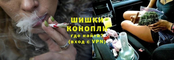 mix Гусев