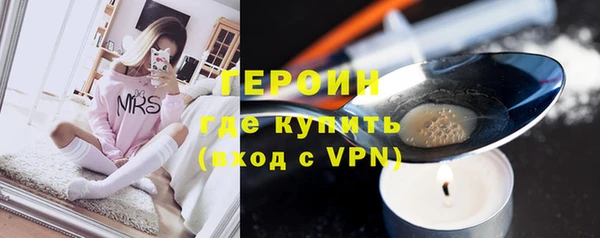 mix Гусев