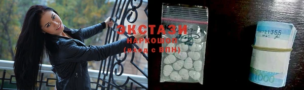 mix Гусев