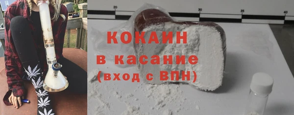 mix Гусев