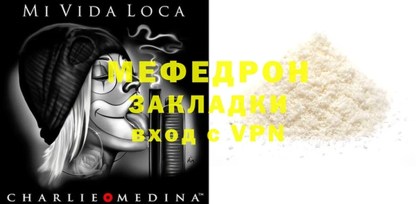гидропоника Гусь-Хрустальный