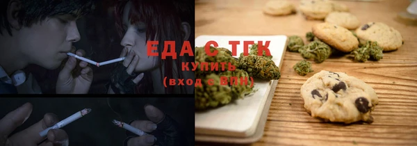гидропоника Гусь-Хрустальный