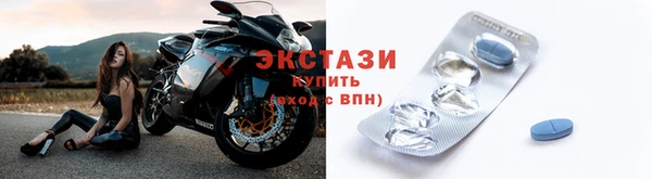 гидропоника Гусь-Хрустальный