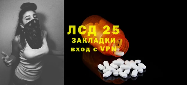 mix Гусев
