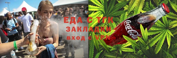 mix Гусев