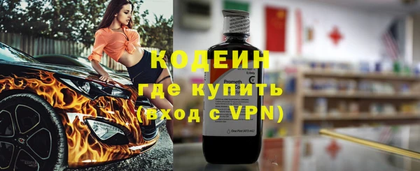 mix Гусев