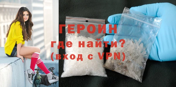 mix Гусев