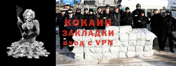 гидропоника Гусь-Хрустальный