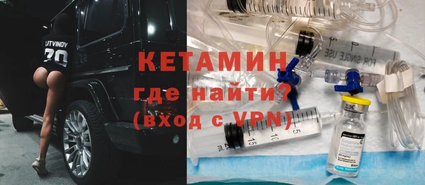 гидропоника Гусь-Хрустальный