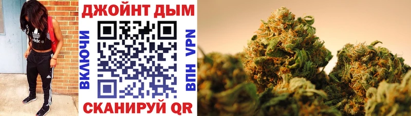 Конопля VHQ  Купить закладки  Пионерский 